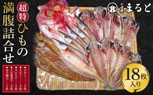 y_ސ쌧cszЂ̖߂킹@S90y Zbg y  Ђ ̊ lߍ킹Zbg lߍ킹 傠A  ڑ A傩܂ _