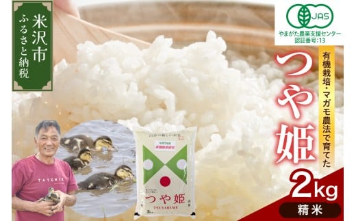 yR`đszy ߘa7NY zL@JAS P 2kg sāt L@엿100% ͔|Ԓ _sgp 2025NY _ƒ uh