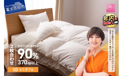 yRxmgcsz Hѕzc RہERECXHH2킹ӂƂ(Z~_u)ybBHтӂƂz 񖇍킹 |zc Z~_u Hѕzc Q RECX Lbgt N