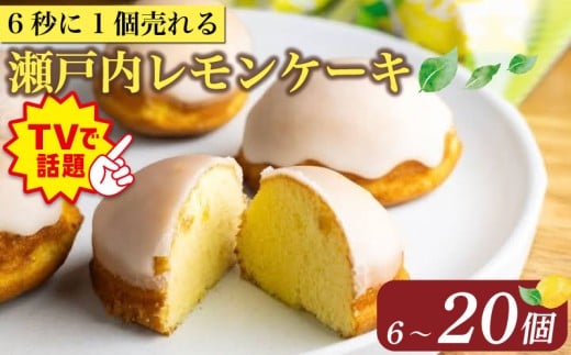 yODszyerŘbz P[L 6` 20 P[L Y ˓  Ăَq W[V[ XC[c o^[ Q ʏ` َq  yY 蕨 j a v[