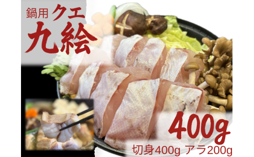 ya̎R{zy~GEʌzyⓀzy{BEⓀzNGpZbgi؂g400g{A200gjba̎R{哇璼 / NG    CNyoos002z