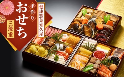 yÉlszyzGAzuNyؒmvv肨Oid    d   ① N É ls[5786-2244]