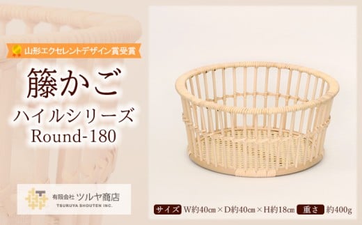 yR`R`szق nCV[Y Round180 yR`GNZgfUC܎܁zFZ25-981