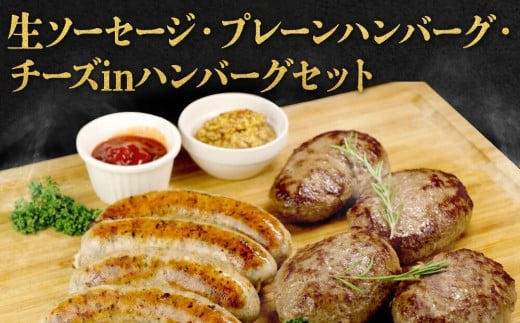 ymÉszy̎Ɛz~[gKC萶\[Z[W(n[u&Z~hCg}g)v[no[O`[Yno[OZbg