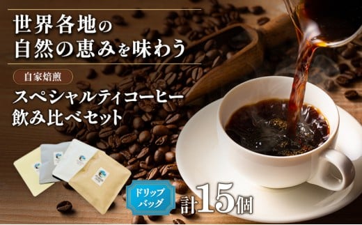 y쌧szXyVeBR[q[uhbvobNݔ15Zbgviuh3×RAVO6×Pj I ǎ  IWi uh Een R b u