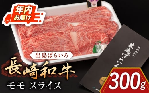 y茧XzyNzza o΂炢  XCX 300gyГ̃}Vz [QBN003] / 茧 X