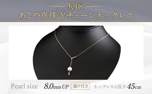 yÖszK18  ^ Y `F[ lbNX (45cm)(t)