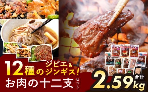 y쌧Vz̏\xZbgbWrG MB  r  F n }g {  WMX WrG̐n RWMX Zbg  R 쌧 V