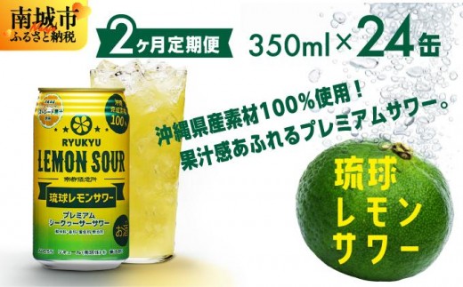 yꌧszy2ցzT[350ml×24