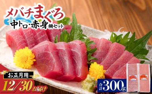 y_ސ쌧OYszp o` Zbgi_ސ쌧Aj@M077-006-02