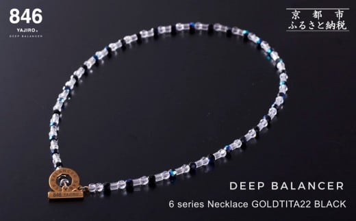 ys{sszy846YAJIROzkX|[clbNXlUV[Y lbNX GOLD TITA22yBLACKziLLTCY52Z`j