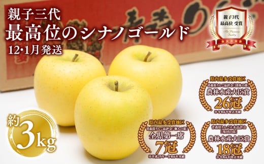 yXszy12E1zƒp eqOōʂ̃VimS[h 3kgySӂReXgō܎ܔ_ X s ߉ނ̂񂲉zVimS[h SӂReXg