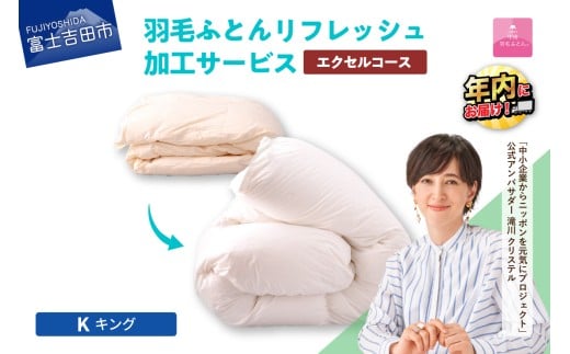 yRxmgcszybBHтӂƂzHуtbVT[rXEGNZR[XiLOTCYj@Hѕzc tH[  zc N[jO dĒ ł tbVT