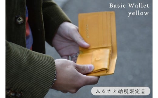 yɌeszyhorii.z x[VbNEHbg iCG[j `El|` (44-39)