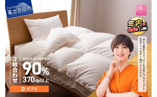 yRxmgcsz Hѕzc RہERECXHH2킹ӂƂ(_u)ybBHтӂƂz 񖇍킹 |zc _u zc Q Hѕzc R Lbgt N R