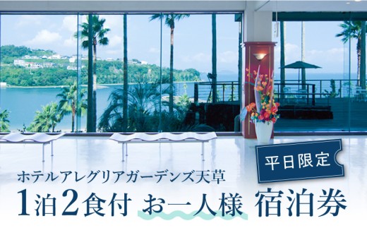 yF{VszS076-008_zeAOAK[fYV  12Ht llh