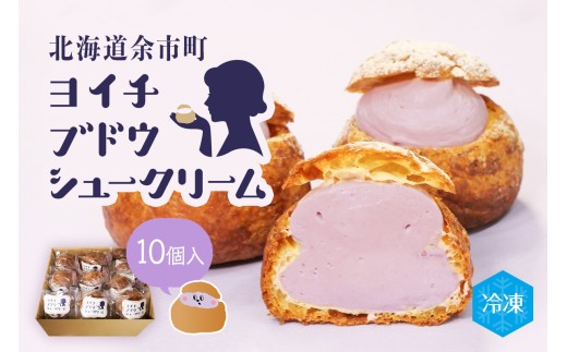 ykC]sz]sYuhEV[N[ 10