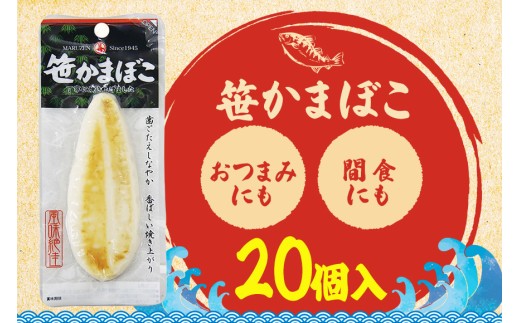 y錧}Ԏsz܂ڂ ܂ڂ 20 퉷ۑ  Mtg 蕨 v[g ÂȂ ܂ ԐH g[jO u ς ᎉ ۑP }Ԏs  錧 