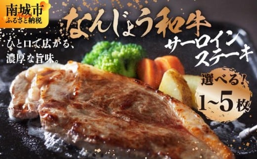 yꌧszyIׂ閇zsɏ̖킢taT[C 1~5 Ȃ񂶂傤a|T[CXe[L јa Xe[L ^pbNł͂ ꌧ s  