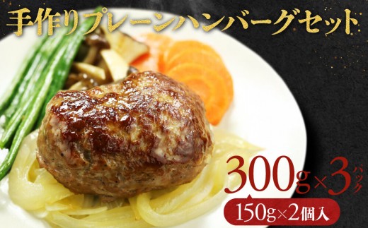 ymÉszy̎Ɛz~[gKCv[no[OZbg