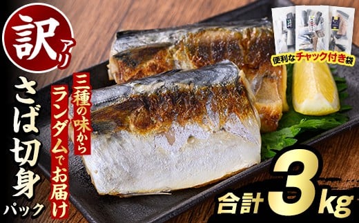 yvsz󂠂E ƒpΐؐgpbN(v3kg) e To I CY CN  y Ă ؂g WbvbN `bNt  ȒPyO[ot