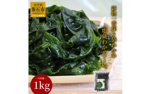 y茧Ύszfc-39-010   ԍ̂܂킩߁ij1kg }LC`X