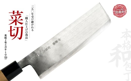 y{錧zؐ(2~KL)(5150mm) b is00007-m-50 ΐn쏊y{錧zVcŐn   {錧 `H|i ؐ 2 ~KL 5150mm El