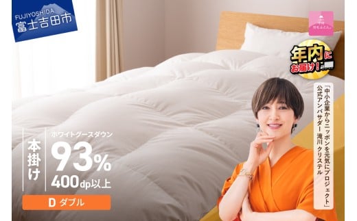 yRxmgcsz Hѕzc ybBHтӂƂzCO[X93%RہERECXHHі{|ӂƂi_u/zCgj |zc _u ӂƂ zc Q Hѕzc {| R