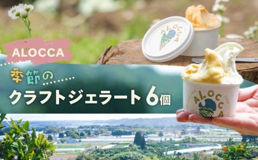 y{茧zw\I[KjbN^E͂AG߂̃NtgWF[gq6Zbgr