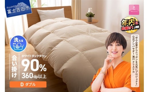 yRxmgcsz Hѕzc ybBHтӂƂz􂦂Hэ|ӂƂi_uj | |zc Hѕzc Q 􂦂 N R xmgc