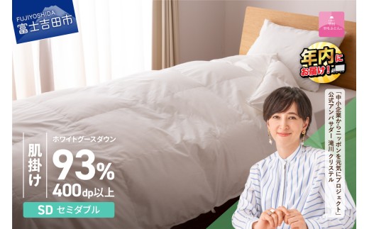 yRxmgcsz Hѕzc ybBHтӂƂzCO[X93%RہERECXHHє|ӂƂiZ~_u/zCgj |zc Z~_u ӂƂ zc Q Hѕzc |