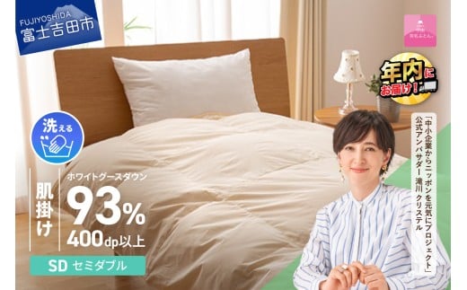 yRxmgcszybBHє|ӂƂz􂢂ł郍CS[hzCgO[X93iZ~_u/AC{[j  ӂƂ zc Hѕzc | |zc Hѕzc Z~_u