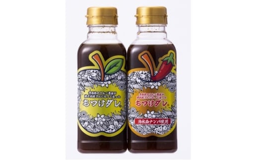 yXz_E_Xio2{Zbg(320g×2)y1685347z