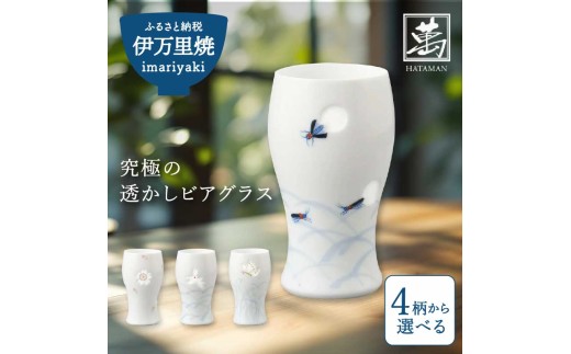 yꌧɖszyɖāzɂ̓rAOXi1jyvIz 028-H1158