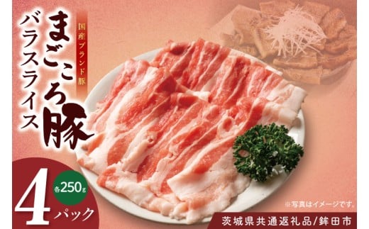 y錧zy錧ʕԗi/gcszY܂؃oXCX1.0s(250×4) | Â  Ǖi ŏ㋉ 錧Y(92-05)