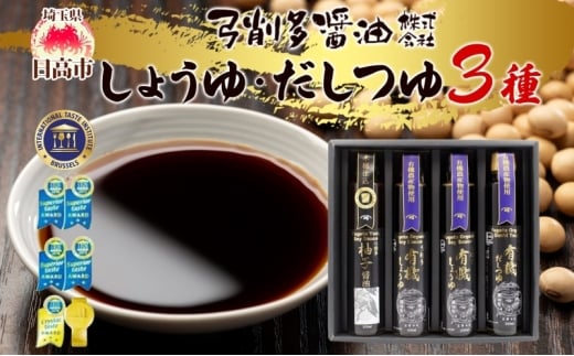 yʌsz[5712-0619]L@傤EMqEZbg L@ݖ 䂸  ߂ Hה  ݖ 傤 Y 哤  ؉  Mtg 蕨 |푽ݖ ʌ