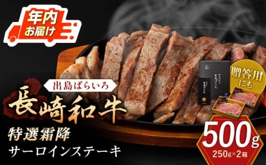 y茧XzyNzzauo΂炢vI~ T[CXe[LՂ500gyГ̃}Vz [QBN008] / 茧 X