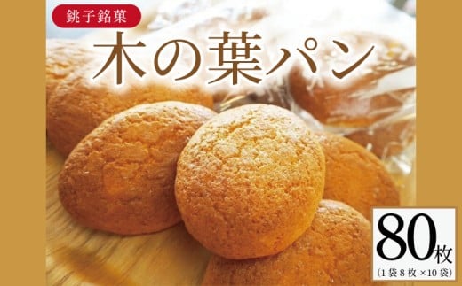 ytqsz؂̗tp 8 × 10 v 80 َq _C p ĉَq np q ؂̗t t  q    yَq O 20000 20000~ 