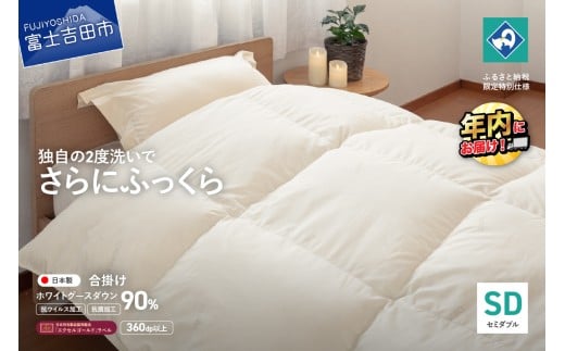 yRxmgcszyRECXERۉHzHэ|ӂƂzCgO[X90%(Z~_u)yn100Nz Hѕzc Q |ӂƂ R Z~_u N R xmgc