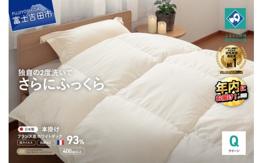 yRxmgcszyRECXERۉHzHі{|ӂƂ(NC[)yn100Nz Hѕzc |zc NC[ { {| R ӂƂ Q N R xmgc