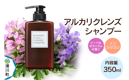 yʌ쒬zVv[ mVR MANARA AJNYVv[ }i manara