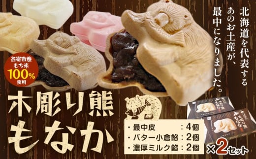 ykCszkCyYƌ΁IIuؒFȂv | Œ aَq َq  XC[c   Q o^[  N} F  َq 蕨 v[g Mtg 8