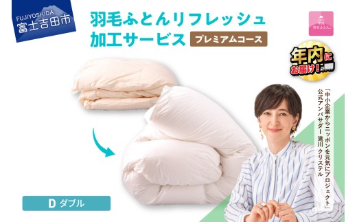 yRxmgcszybBHтӂƂzv~AHуtbVT[rXi_uTCYj ӂƂ h_j zc _u N[jO tbVT[rX N R xmg