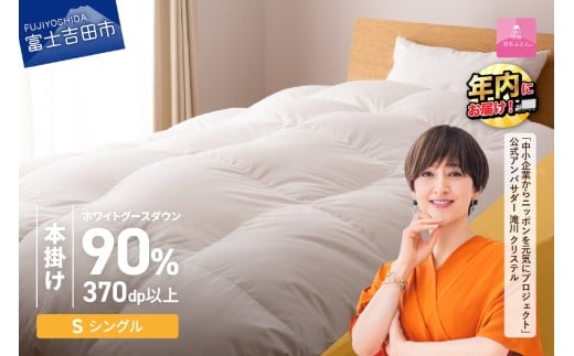 yRxmgcszy11zRہERECXHHі{|ӂƂ(VO)ybBHтӂƂz