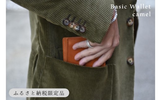 yɌeszyhorii.z x[VbNEHbg iLj `El|` (44-39)