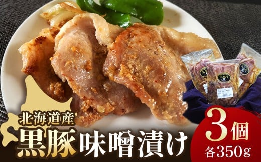 ykCrczkC ؖX 350g×3Zbg Y Ă Ⓚ  ٓ 