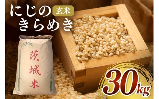 y錧ΉszyߘaVNYzVĂɂ̂߂ 30kg     ͂ Y Yn 錧 Ήs B08-001