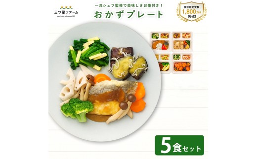 y쌧OLszyӂ邳Ɣ[ŁzOct@[v[g lCj[I5HZbg