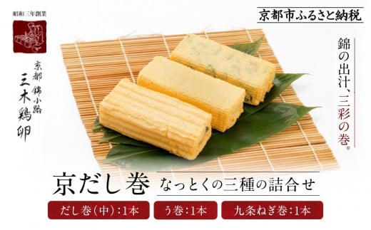 ys{sszyO،{z [̎Ol ()1{E1{E˂1{bs юs  LX  lCZbgm LX̂ Hה `ƐE