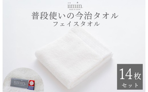 yQszi^IuhFjiimin?^I?ig̃tFCX^IiRۖhLHjzCg 2T14ZbgyI003890FT14Wz^I R hL { Y ^I